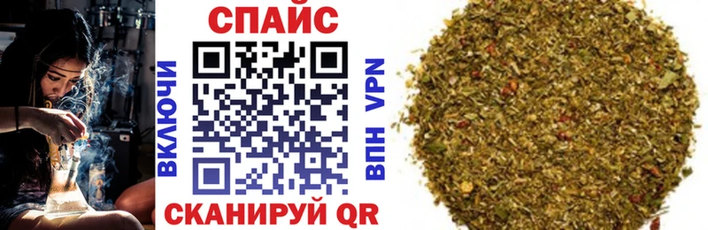 цена   Кунгур  Бутират оксана 
