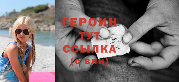 Альфа ПВП Аксай
