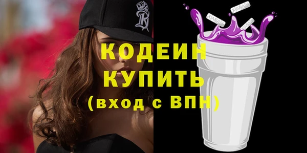 Альфа ПВП Аксай