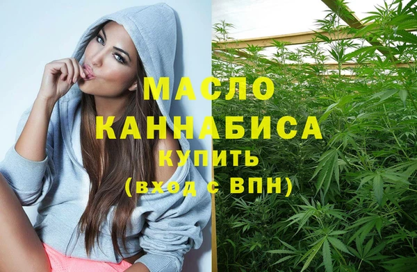 прущие грибы Коряжма