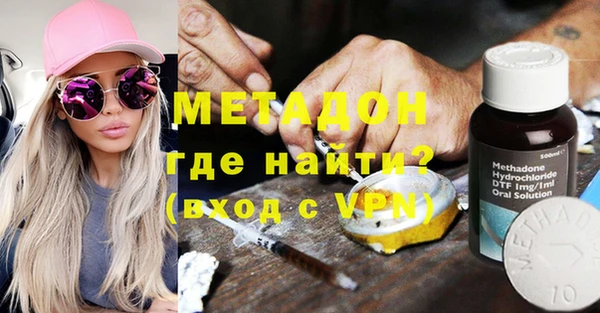 сатива Переславль-Залесский