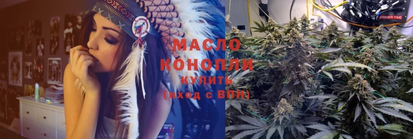 кокаин VHQ Костерёво