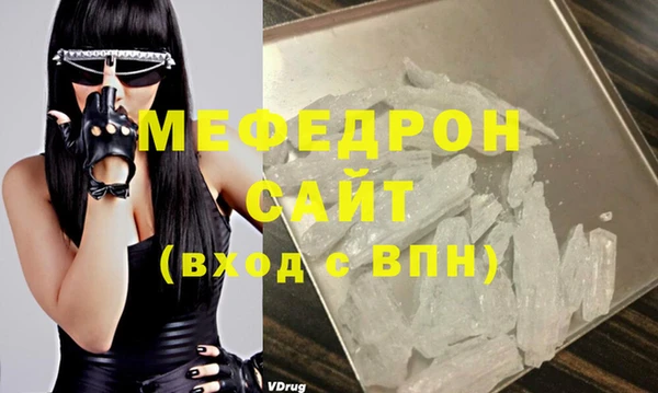 Альфа ПВП Аксай