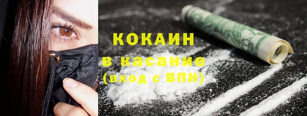 марки nbome Алагир