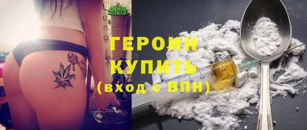 ALPHA PVP Алапаевск