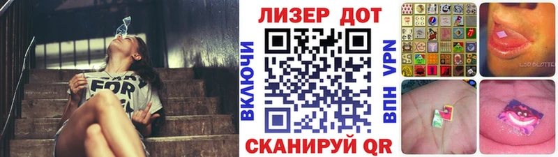 Марки N-bome 1,5мг  хочу наркоту  mega ССЫЛКА  Кунгур 