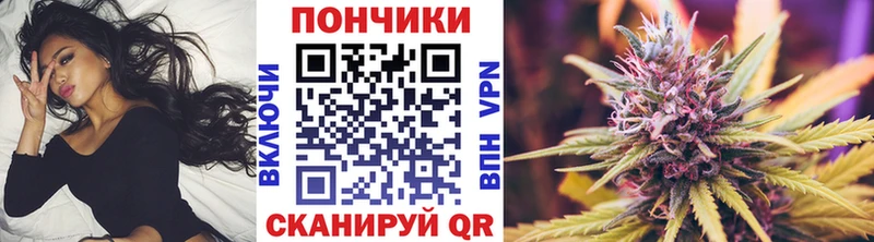 Канабис AK-47  Кунгур 